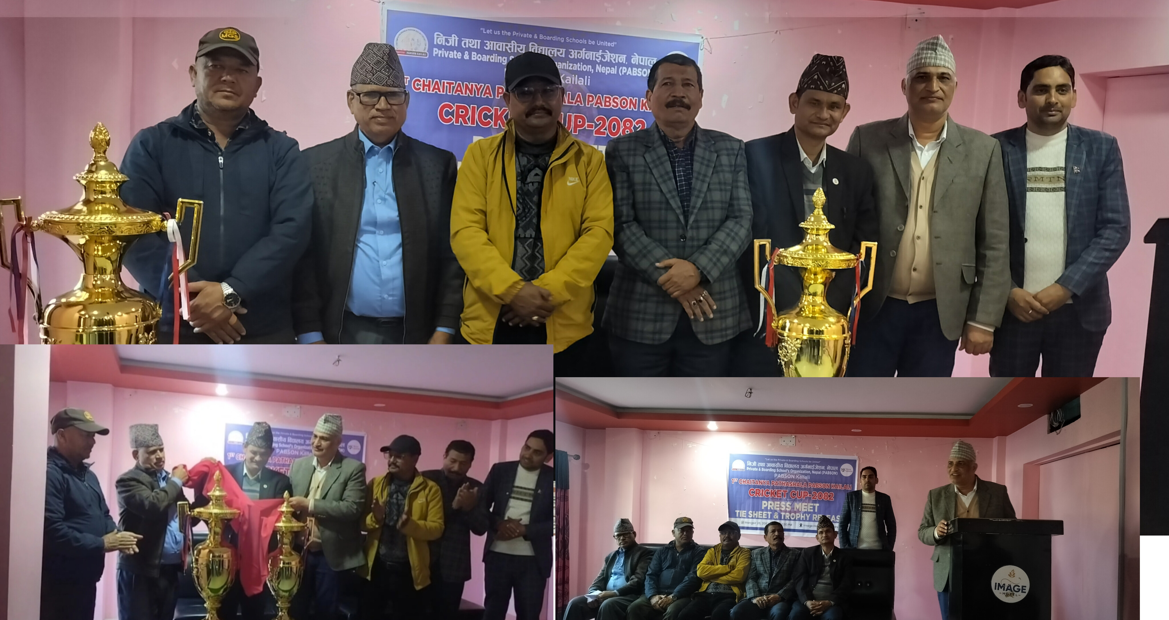 चैतन्य पाठशाला प्याब्सन कैलाली क्रिकेट कप २०८२ भोलिदेखि धनगढीमा सुरु, ६ टिमको प्रतिस्पर्धा: Phulbari Khabar